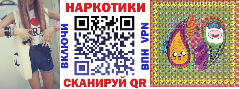 Хочу наркоту Саяногорск Кокаин  Галлюциногенные грибы  МАРИХУАНА  Мефедрон 