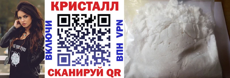 Amphetamine 98% Саяногорск