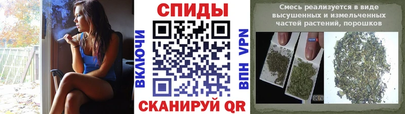 как найти закладки  Саяногорск  Бутират Butirat 