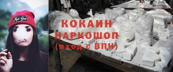 скорость Баксан