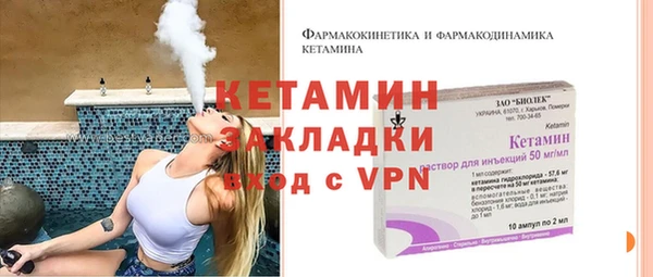 jwh Горнозаводск