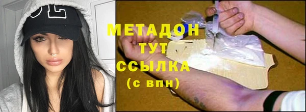 jwh Горнозаводск