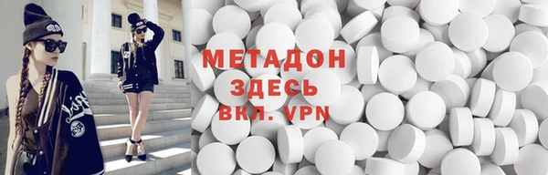 эйфоретик Арсеньев