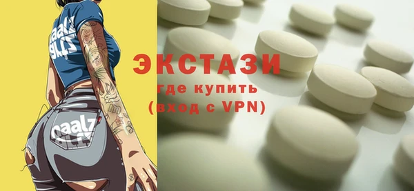 эйфоретик Арсеньев