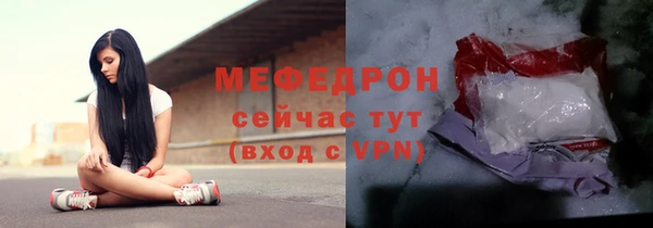 эйфоретик Арсеньев