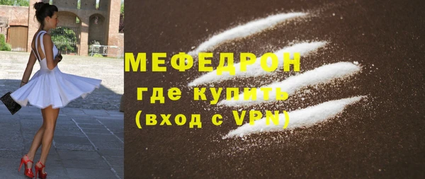 mdpv Майский