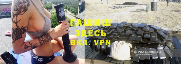 хмурый Магадан