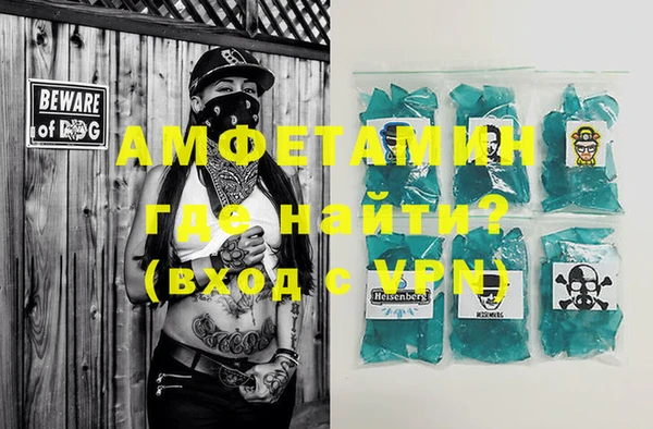 ПСИЛОЦИБИНОВЫЕ ГРИБЫ Армянск