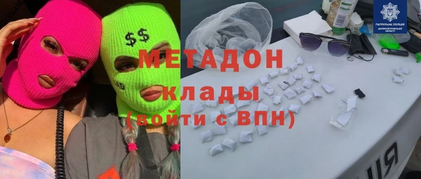 скорость Баксан