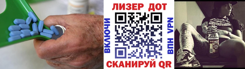ЛСД экстази кислота  наркота  кракен зеркало  Саяногорск 