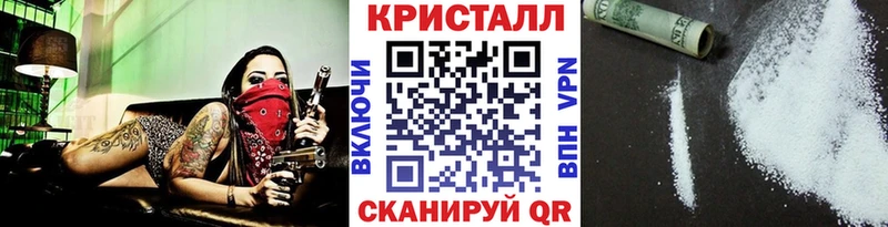 Первитин витя  сайты даркнета наркотические препараты  Саяногорск 