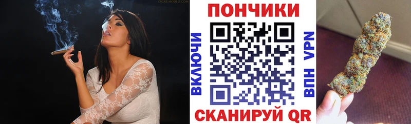 Шишки марихуана THC 21%  Саяногорск 